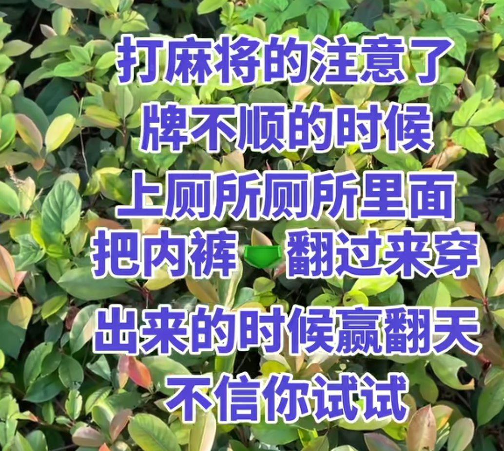 有没有更体面一点的方式 ​​​