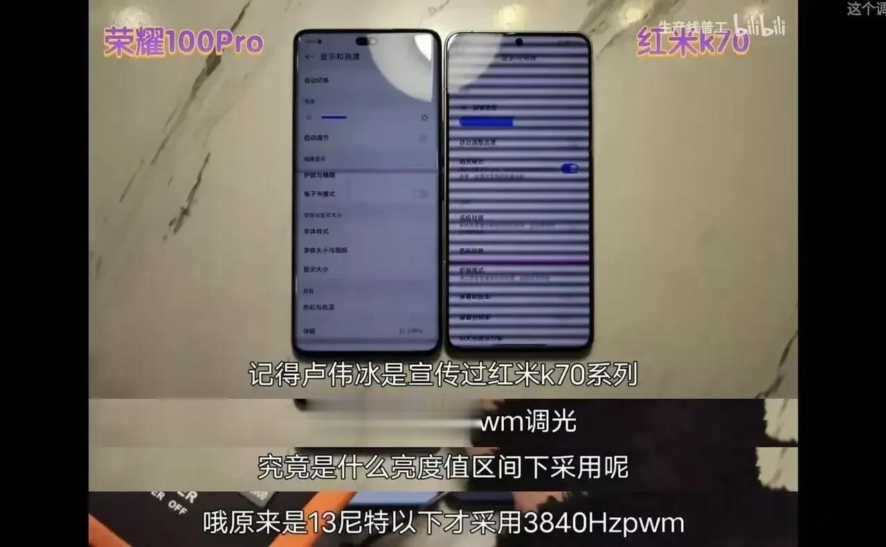 什么是方案整合商？自己制定方案，交由供应商完成硬件制造，再结合需求联合供应商进行