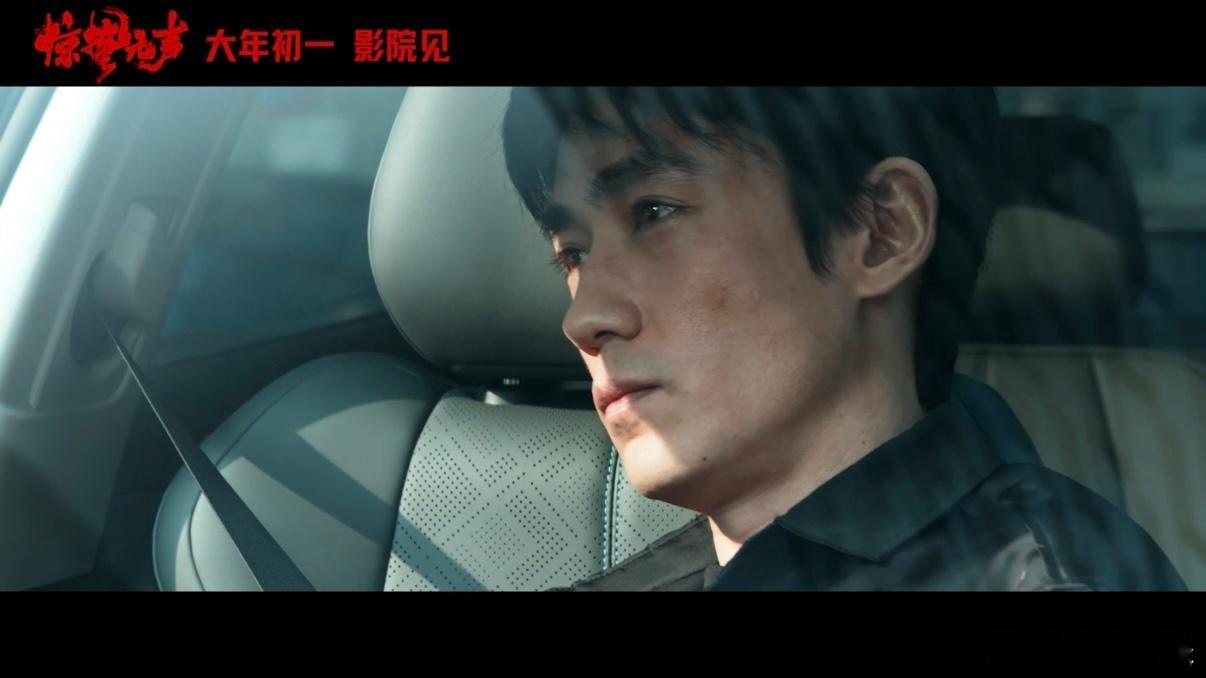 易烊千玺无实物表演被撞四字弟弟无实物演被车撞那段，看花絮这执行任务乘坐的是方程豹