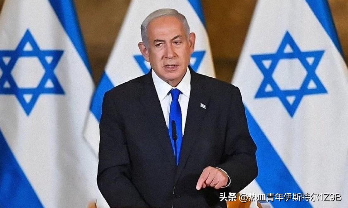 最新消息：
内塔尼亚胡表示，以色列准备对伊朗发动非常猛烈的打击，其规模远远超过此