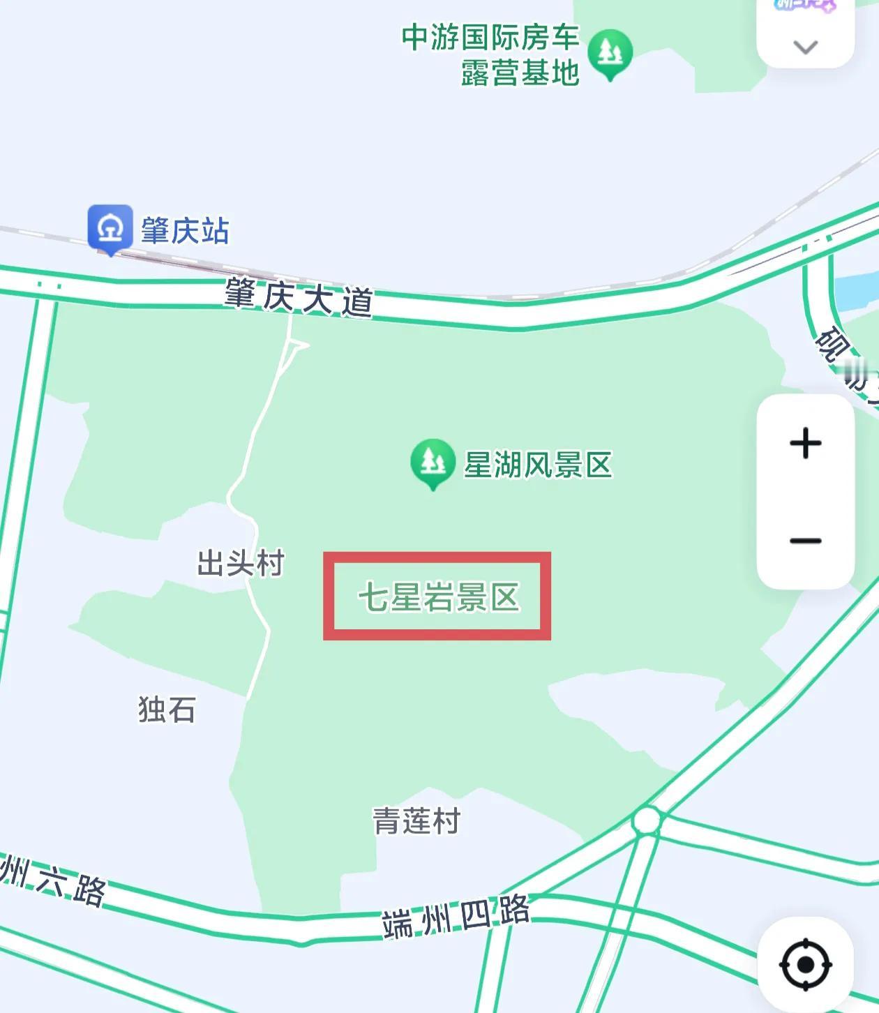 现在哪吒热度无比高啊，建议肇庆七星岩效仿一下张家界蹭蹭哪吒热度，凡看过哪吒的购买