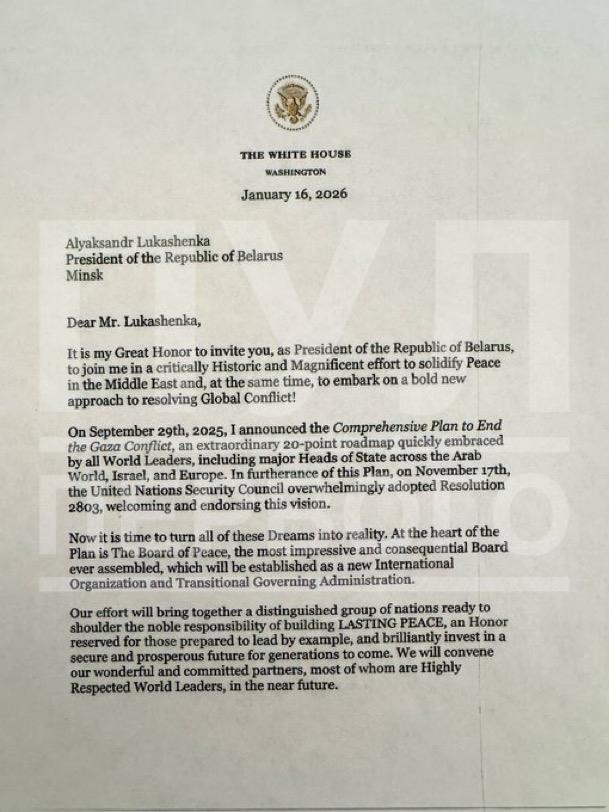 唐纳德·特朗普邀请白俄罗斯总统亚历山大·卢卡申科加入和平委员会，称其为“有史以来