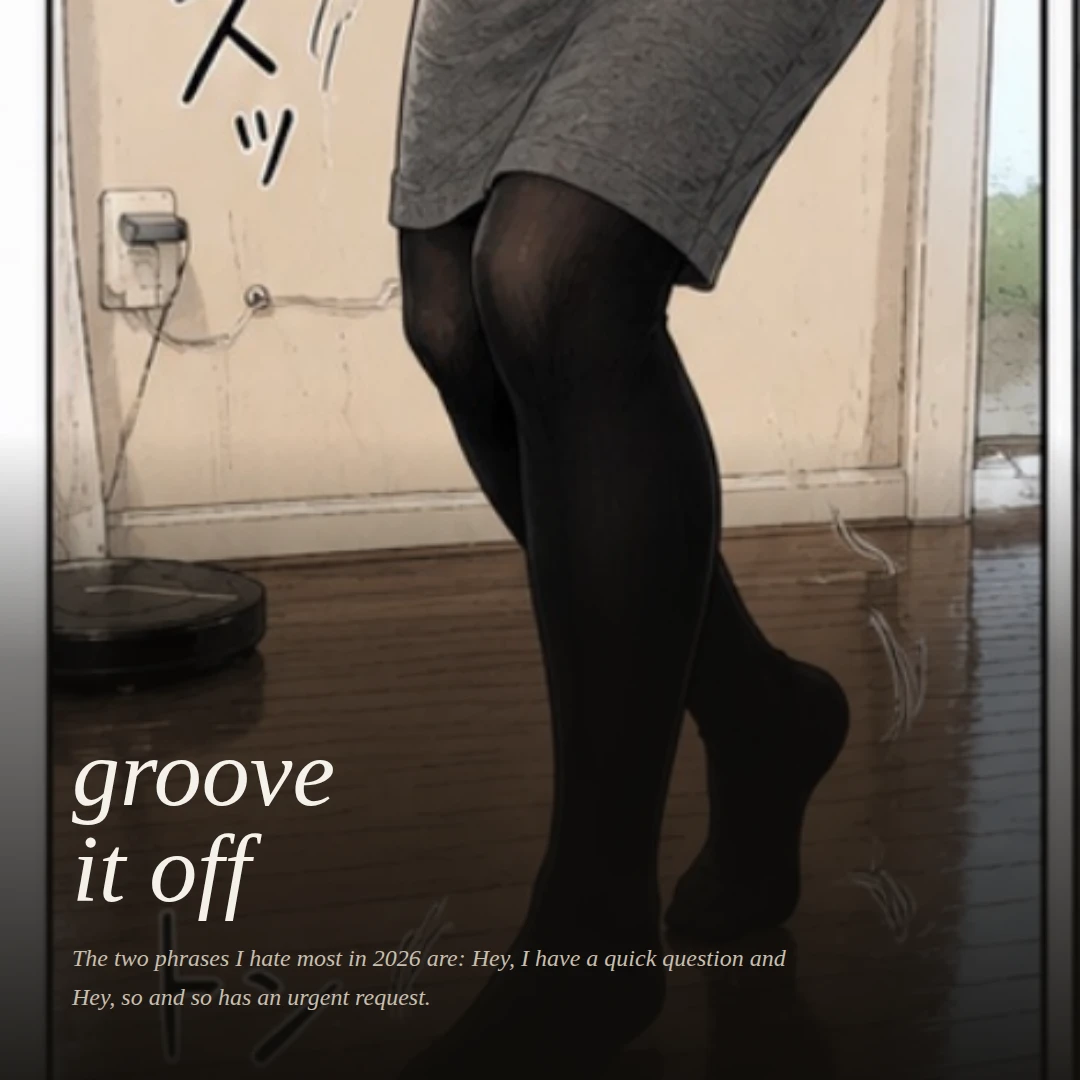 Groove it off 之舞出我神经