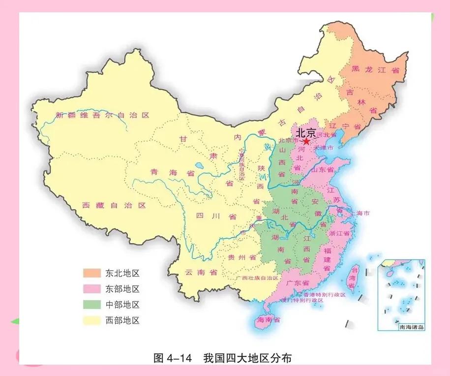 东部发达地区面积最大的城市是哪一个？猜一猜。
