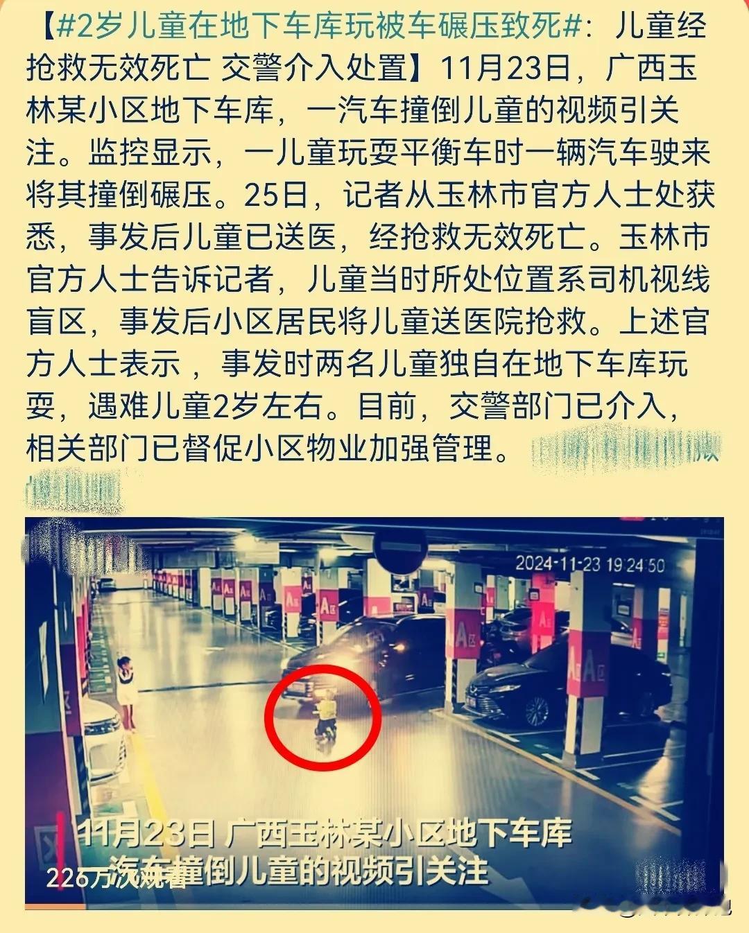 1️⃣孩儿真倒霉，摊上这样的人家。宝贝，下次再来这个世界报到之前，记得要仔细挑一