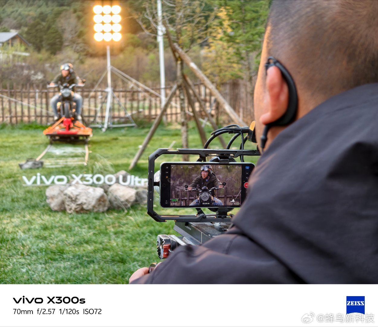 vivo 发布会场地布置真是用心了，妥妥的户外感，居然还能拍到鸬鹚 丽江