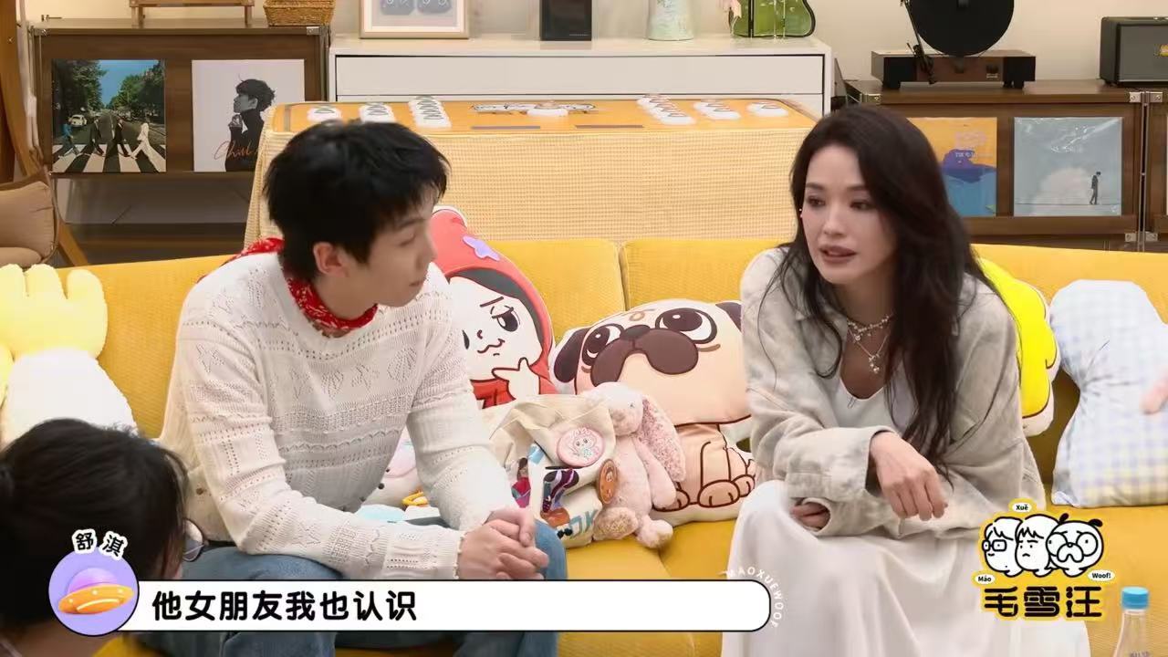 冯德伦追到舒淇全靠陪舒淇说冯德伦每一任女朋友自己都熟毛雪汪 彻底了解对方所有过往