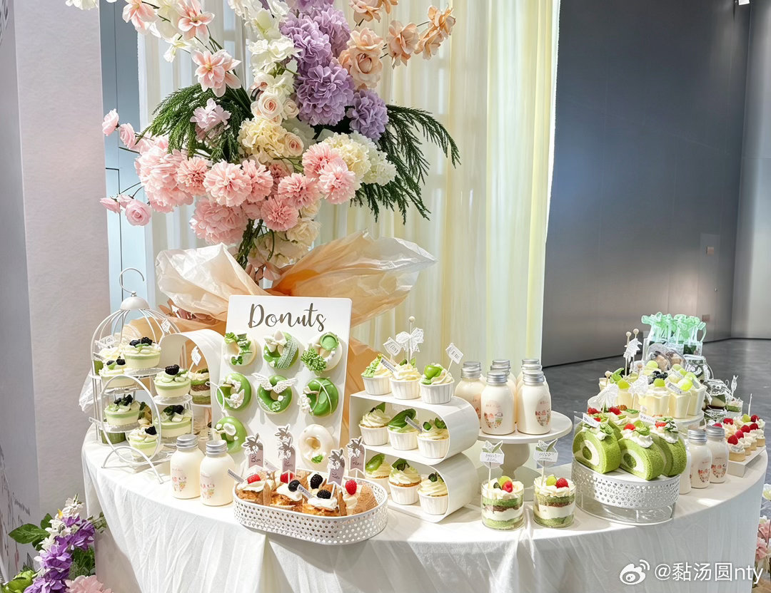 🤵🏻👰🏻♀️好看么，我出的婚礼甜品台哈哈 