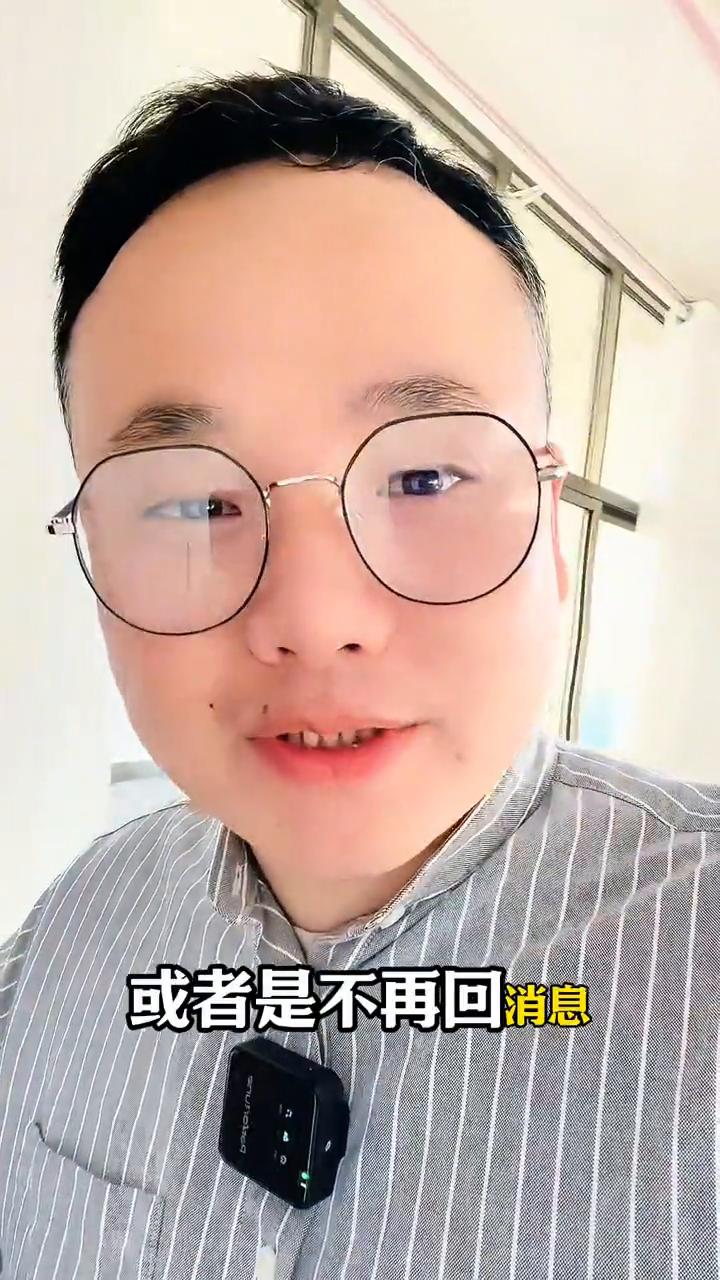 微信买东西被骗怎么把钱追回来？
微信上面买东西被骗了怎么办？很多人之前都遇到过这