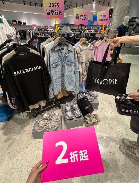 珠海！！！最后一天！！杀疯了！！！