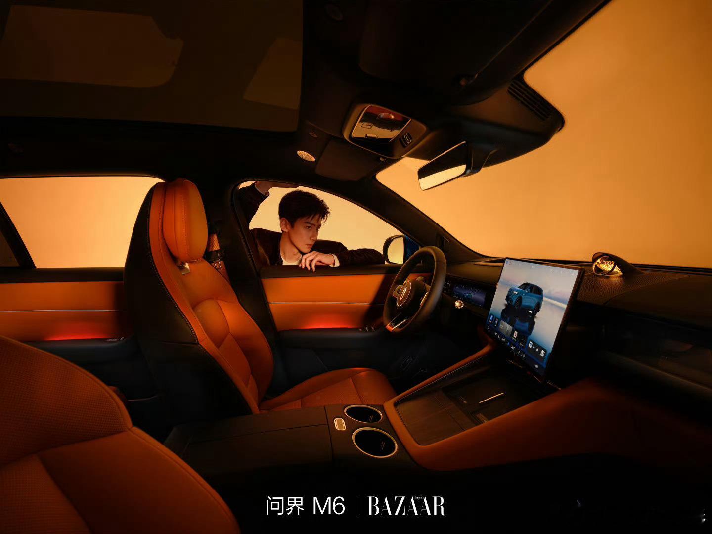 白敬亭携问界M6纯电新版本登场白敬亭问界M6灵感大片 刷到白敬亭与问界M6的灵感