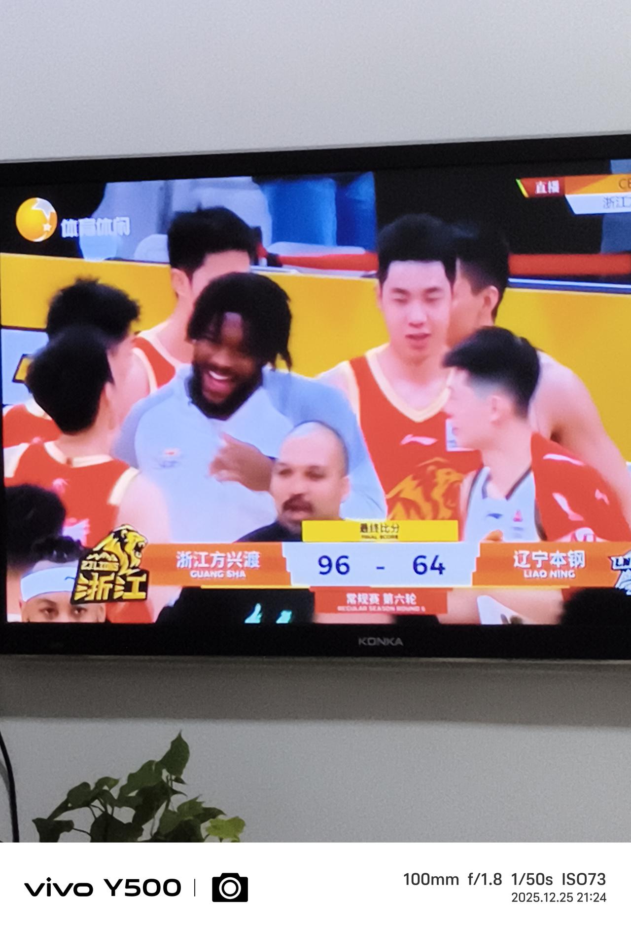 96：64，辽宁队客场负于浙江方兴渡，从第二节的后半段辽宁队开始崩溃，失误太多了