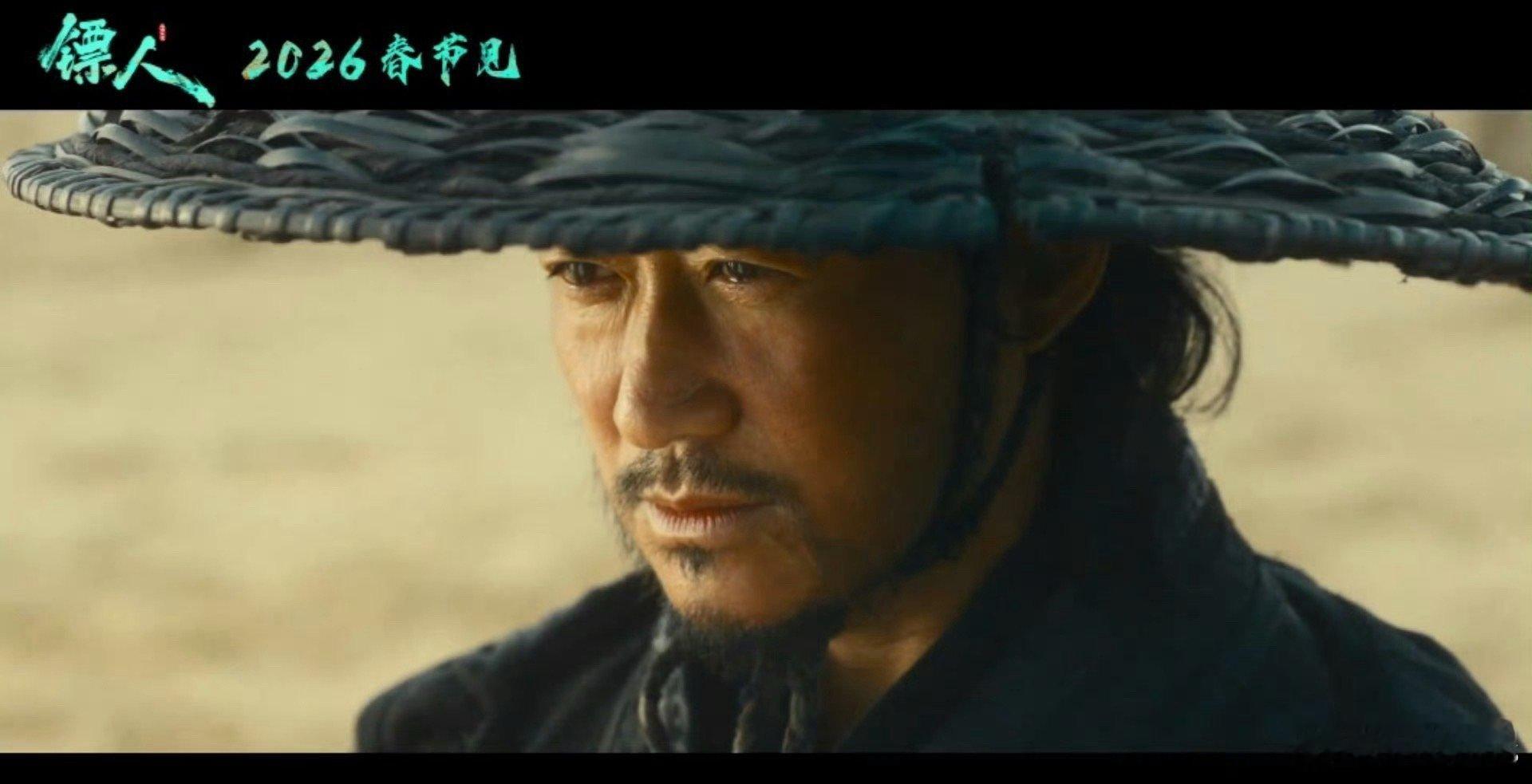 电影《镖人》预告里各位演员的造型：吴京、谢霆锋、于适、陈丽君、孙艺洲、此沙、李云