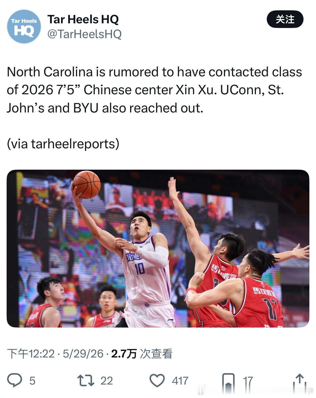 北卡这是瞄上我们中国球员了林葳徐昕NCAA