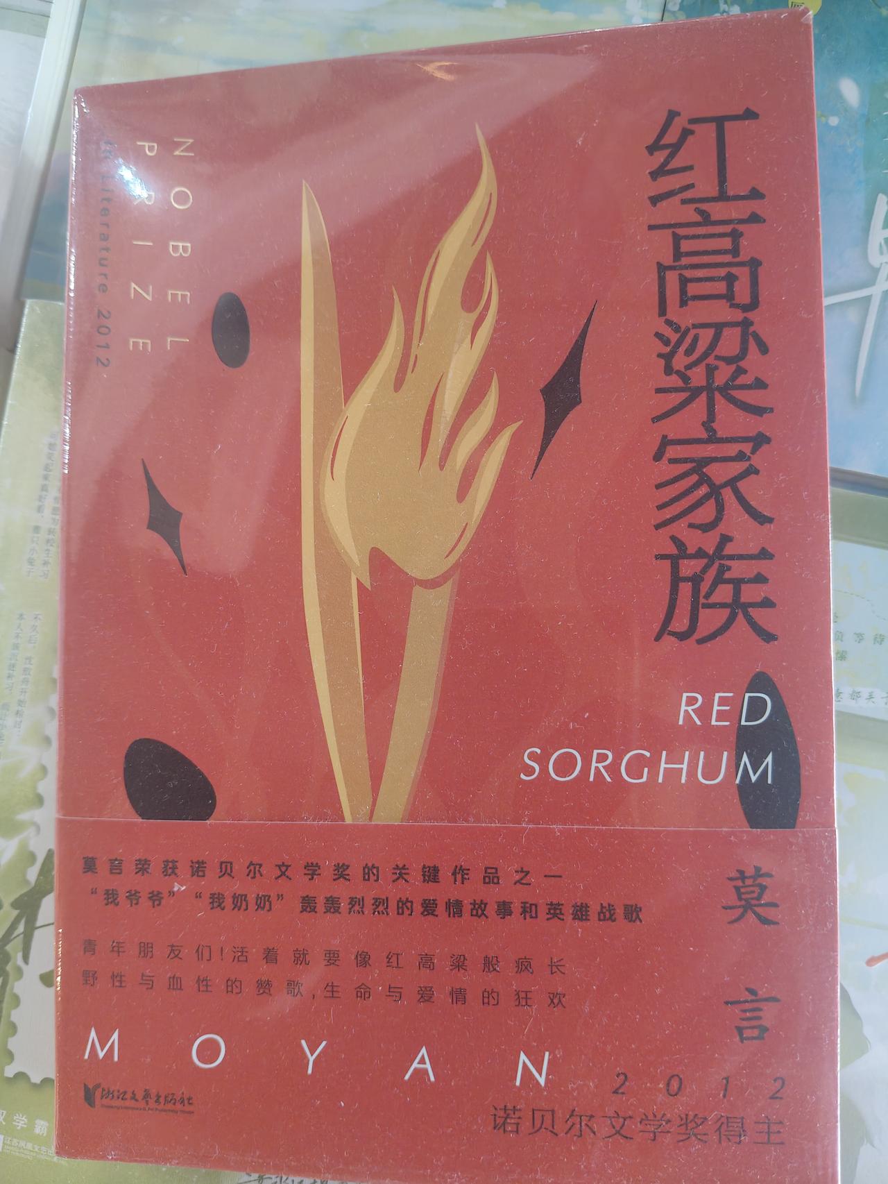 文学家之所以当之无愧，可不是短视频平台上秀眼睛眨巴三两下，转瞬即逝的碎片化“快餐