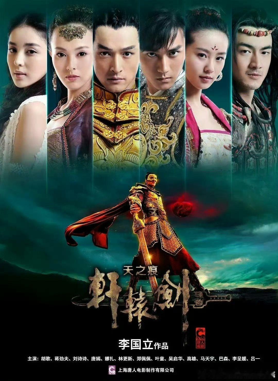 首拍这么好的阵容都没火还翻拍[无聊] ​​​
