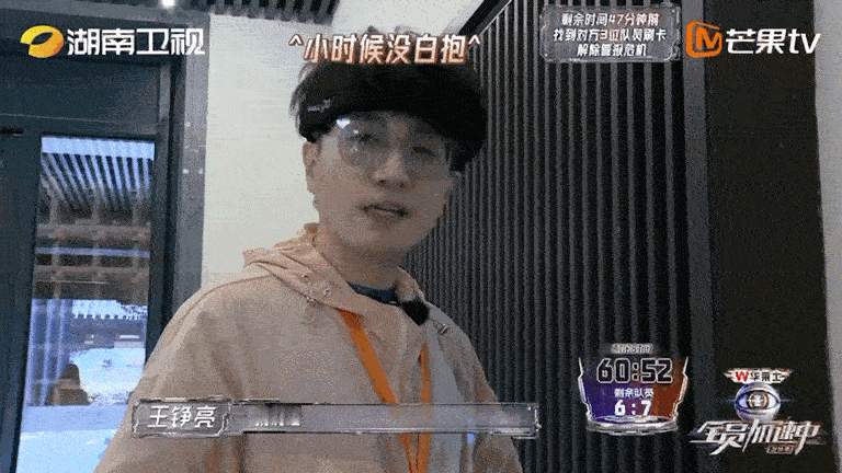 #吴宇恒嘴角比AK还难压# 亮哥这真是隔空给吴宇恒送人头啊，这边还盘算着怎么套路