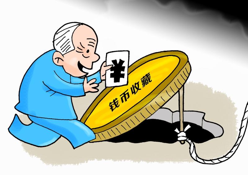 老硬币收藏价值差异巨大。2025年旧硬币市场“冰火两重天”，像1986年长城币单