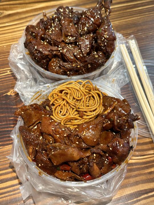 谁能帮我从长沙带一份这个啊。。。。