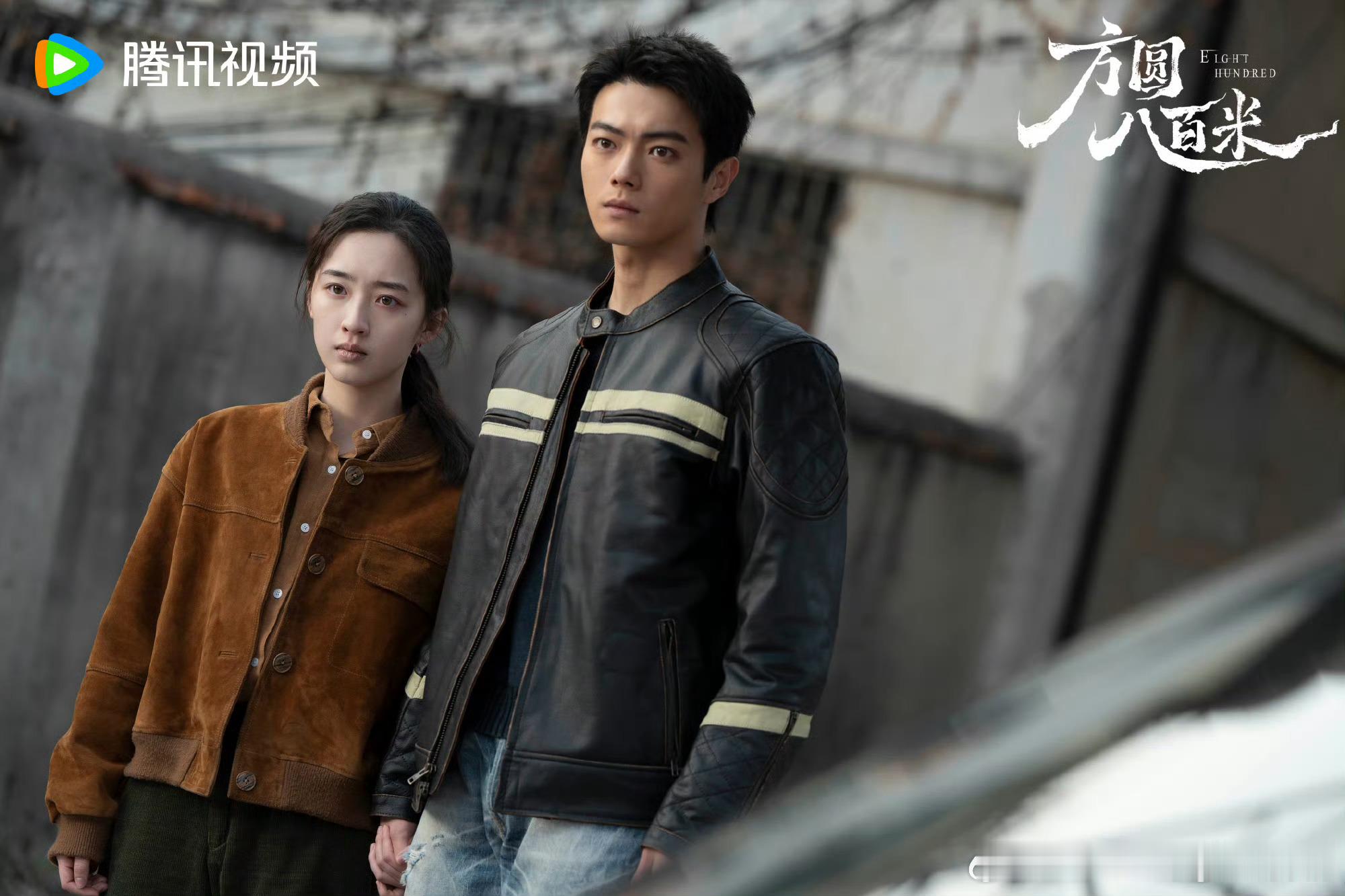 许凯方圆八百米新剧照，这也要来了嘛！ 