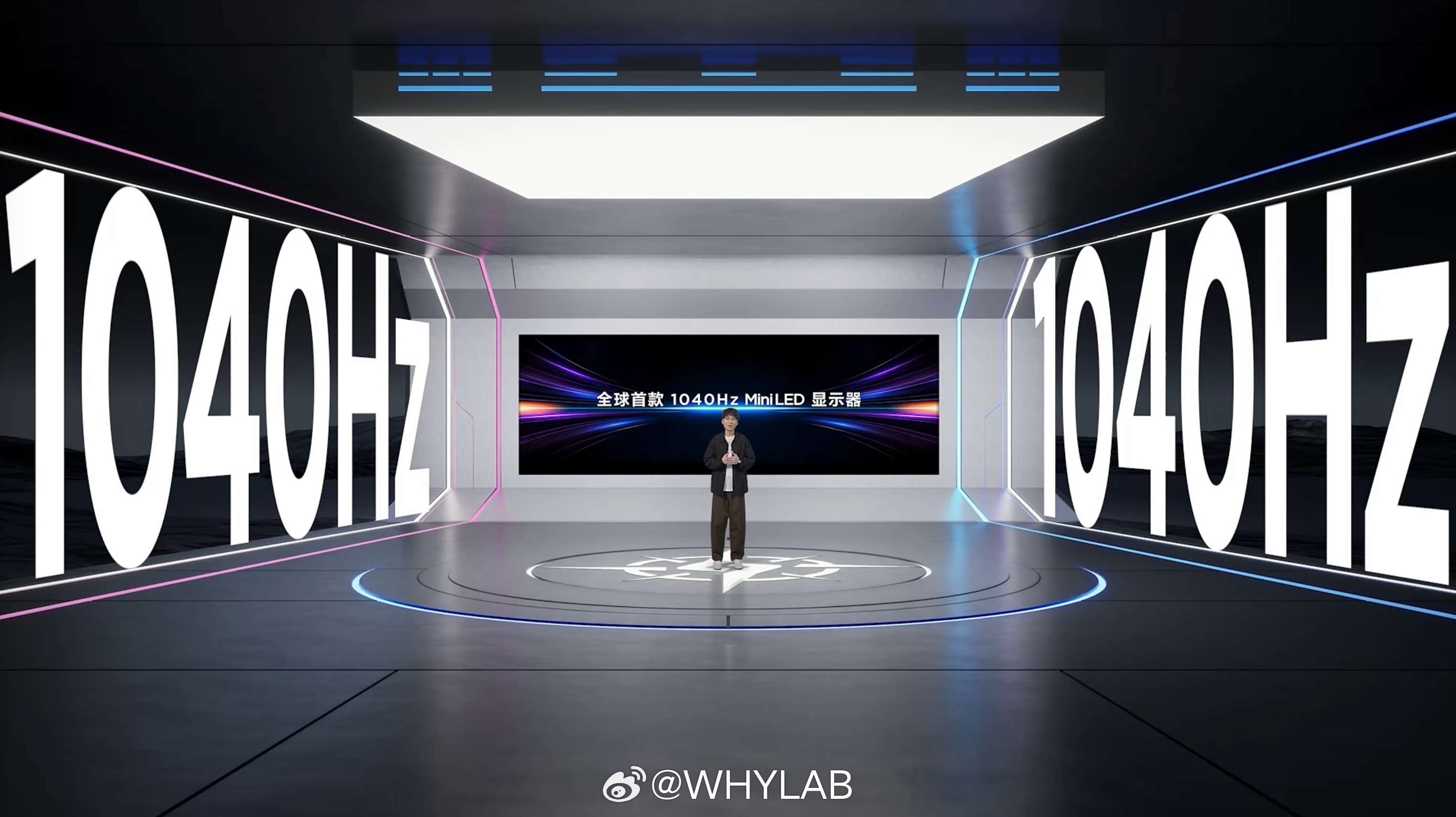 第三款 TCL 显示器是为 fps 游戏而生的电竞显示器 TCL 27P2A U