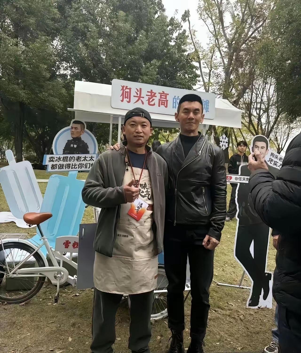 万万没想到，当年如此英俊潇洒的男神，居然也沦落到这个田地。