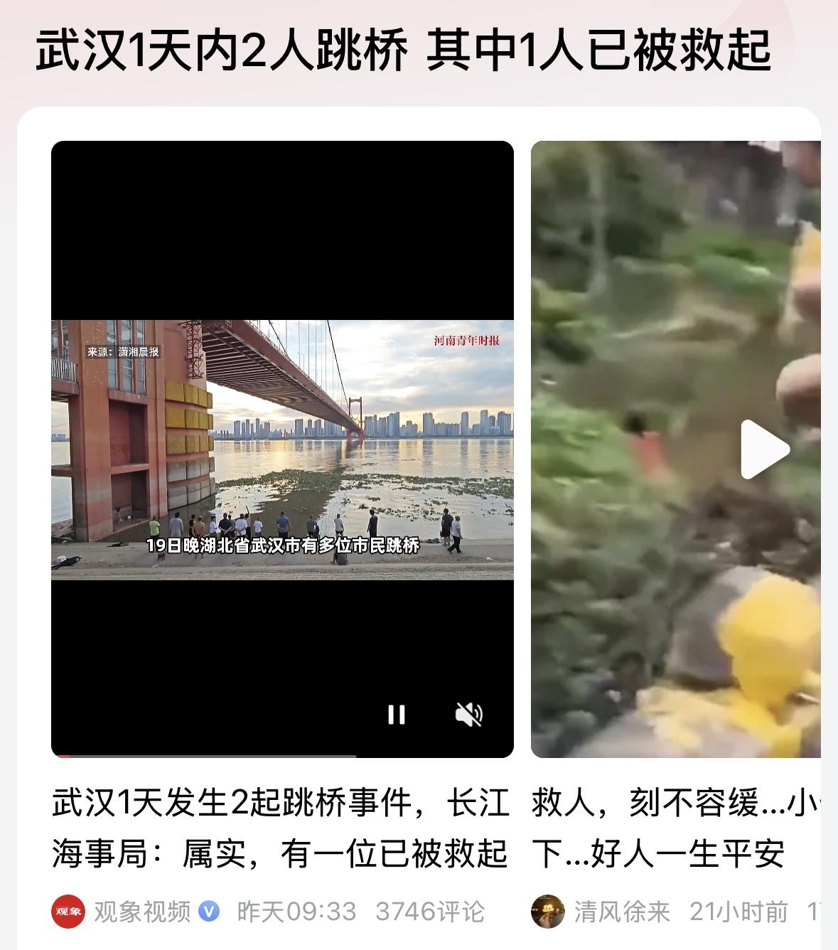 作为一个人的核心价值观，就是走自己的路，不要让别人无路可走！这个世界或许会安全一