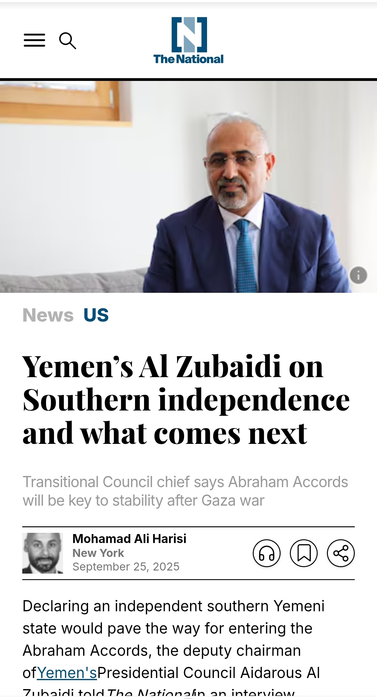 🇾🇪❗受阿联酋扶持的也门“南方过渡委员会”头目祖拜迪曾承诺，如果南也门独立，