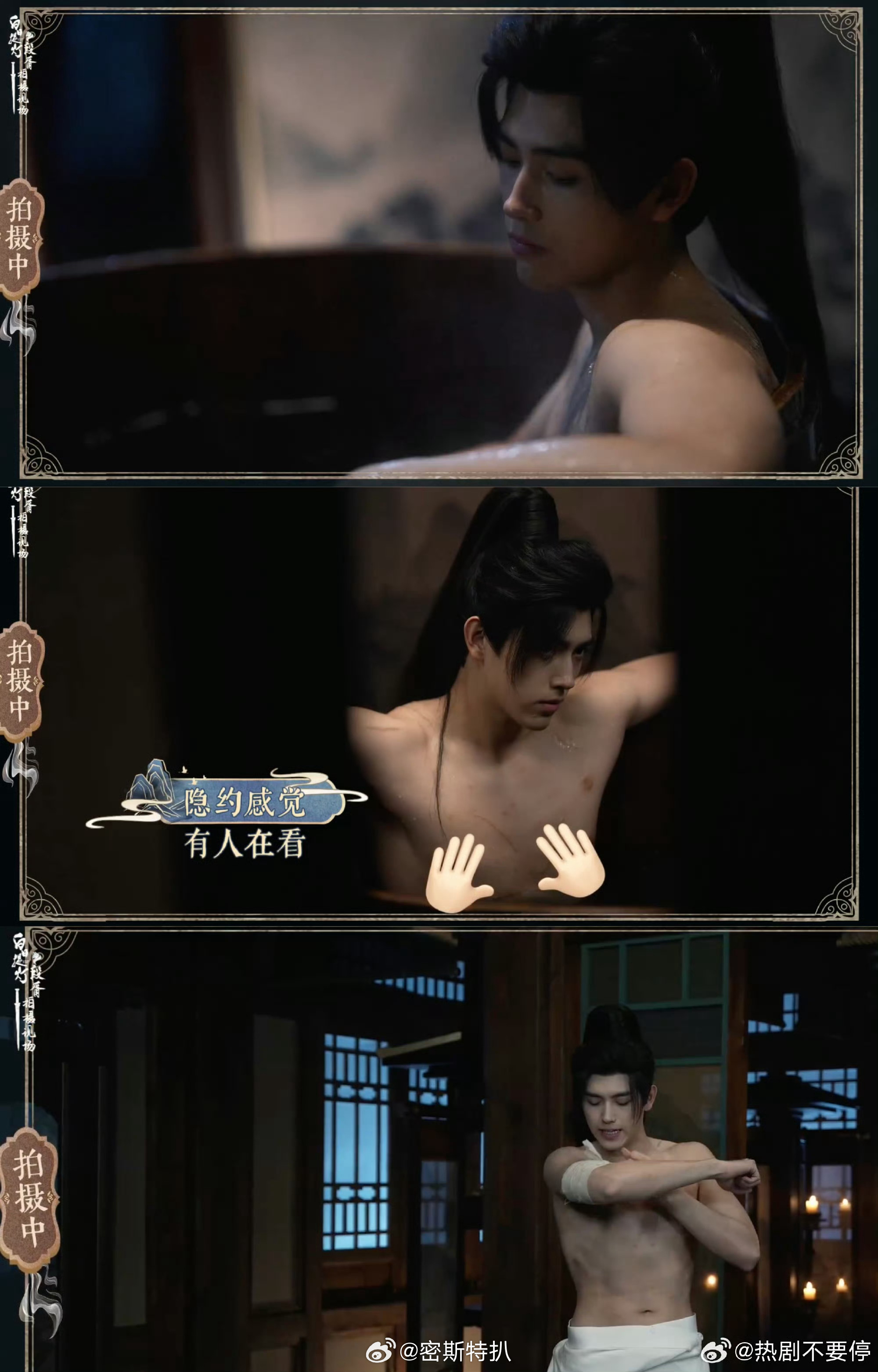 是认真的吗……陈飞宇身材