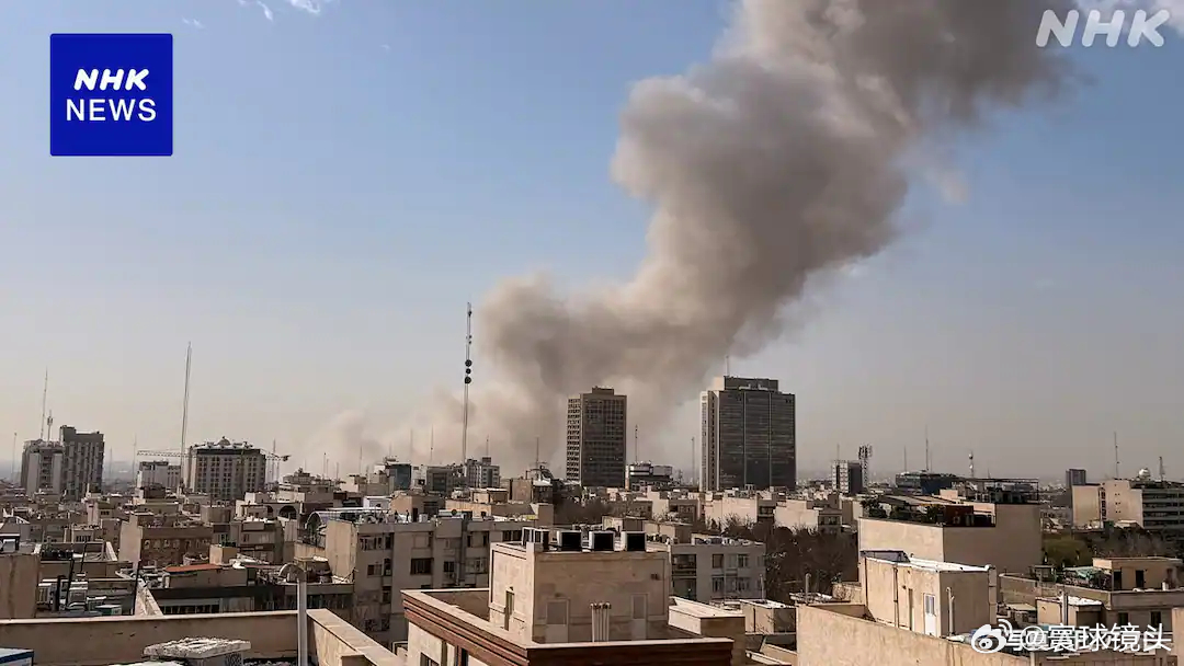 伊朗首都发生爆炸明明当时上学的时候，说21世纪的时代主题是和平与发展，怎么现在变