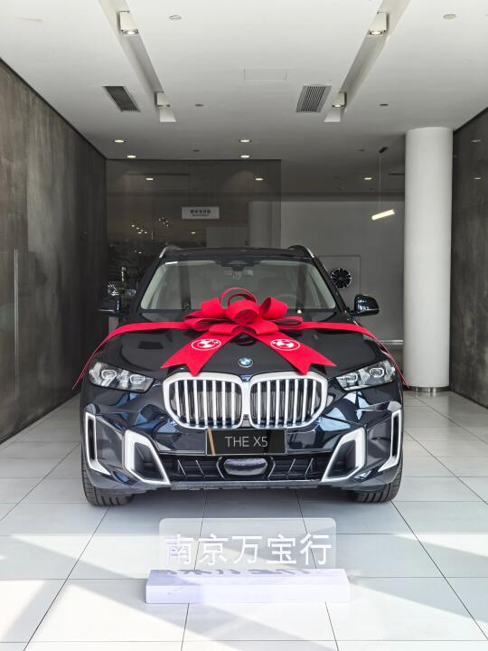 X5提车，我要曝光这家宝马4S店‼️