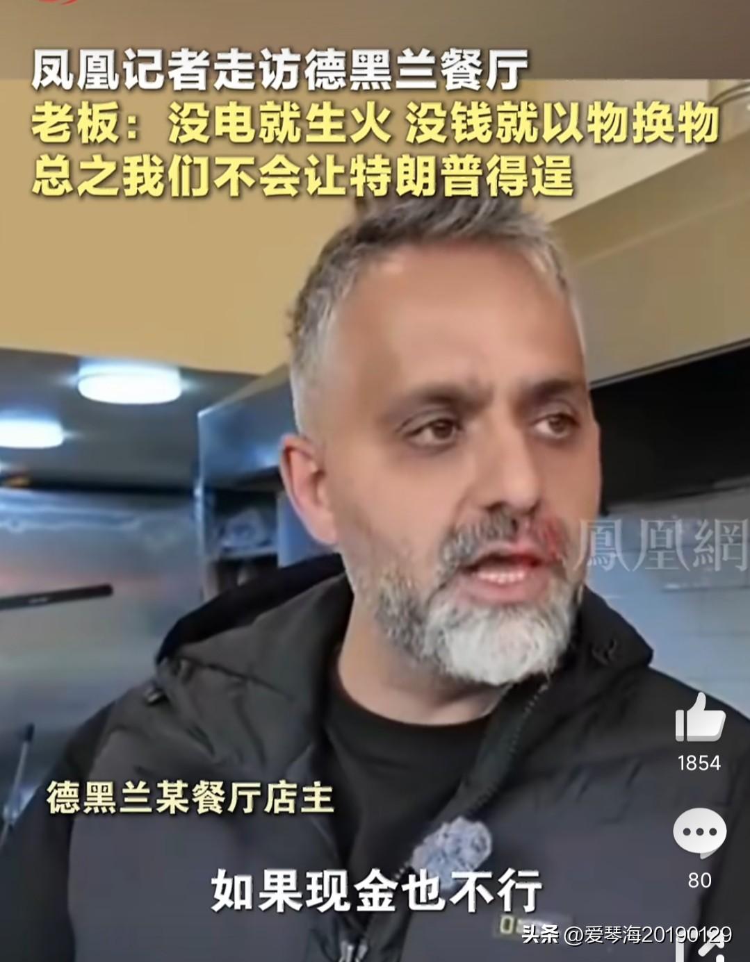 若无电力，我们便生火做饭；若无网络，我们便使用现金；若无现金，我们便以物易物。这