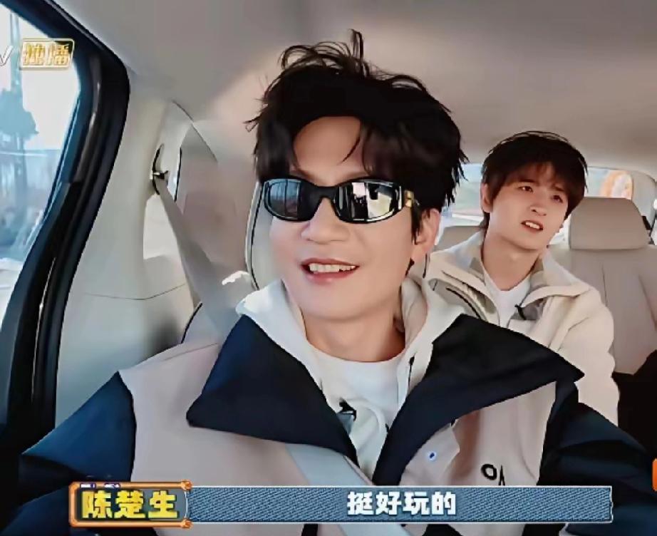 陈楚生承认了！3月14日冲上热搜，自曝掉进短剧坑
 
          3月1