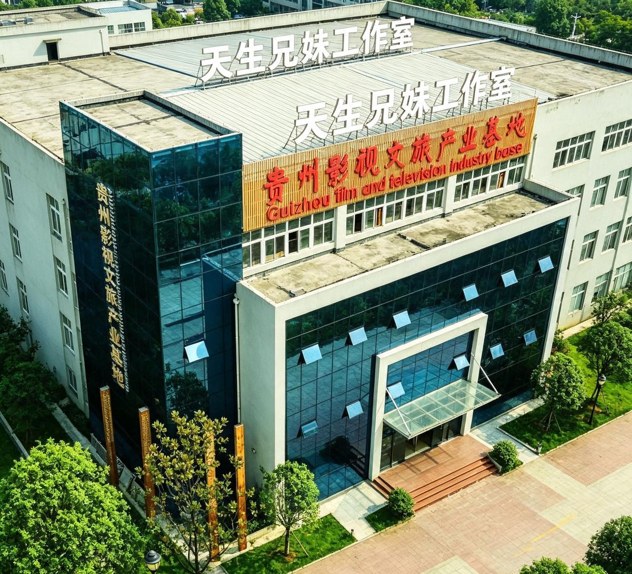 时代淘汰从无声开始：无数实体老板，正在用千亿厂房，做空自己的未来
文旅策划音乐