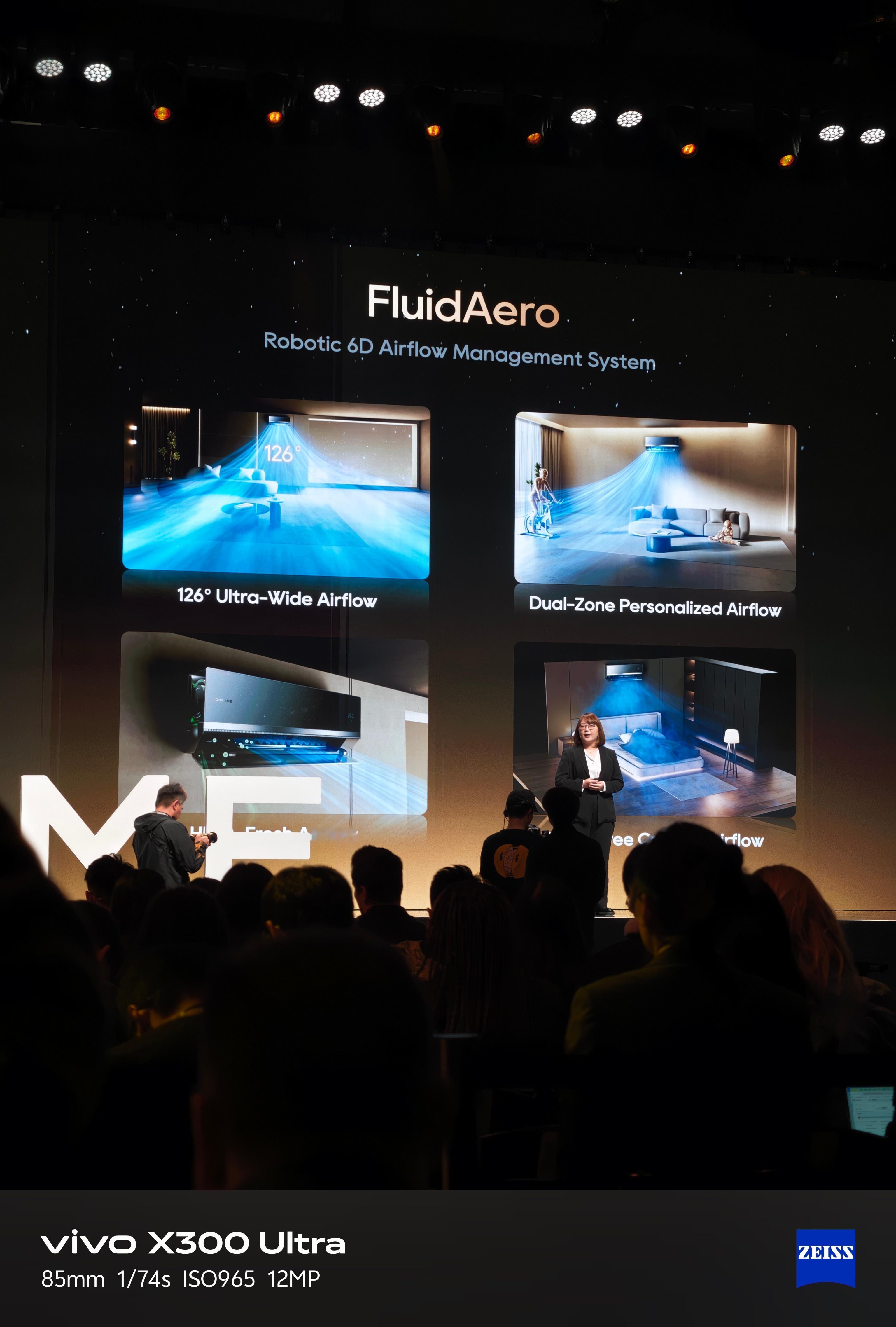 今天追觅发布会的主题是家电解决方案专场。第一个产品是空调，它的独特技术叫 Coa