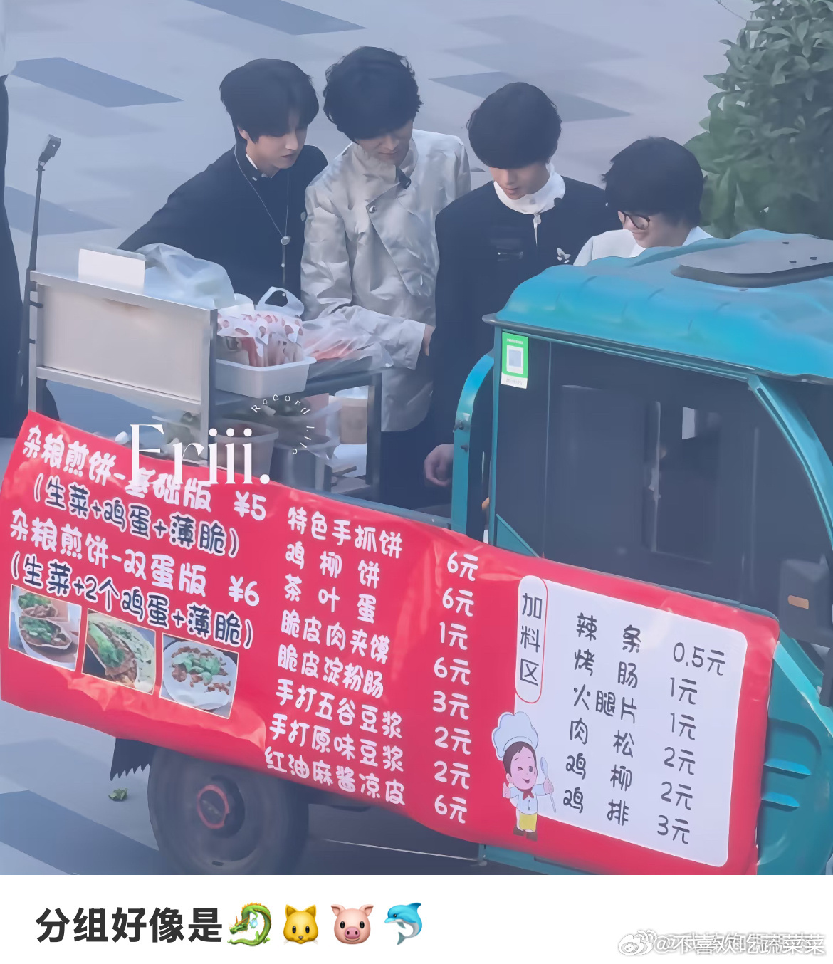 tg 桂瑞橹铭一组 