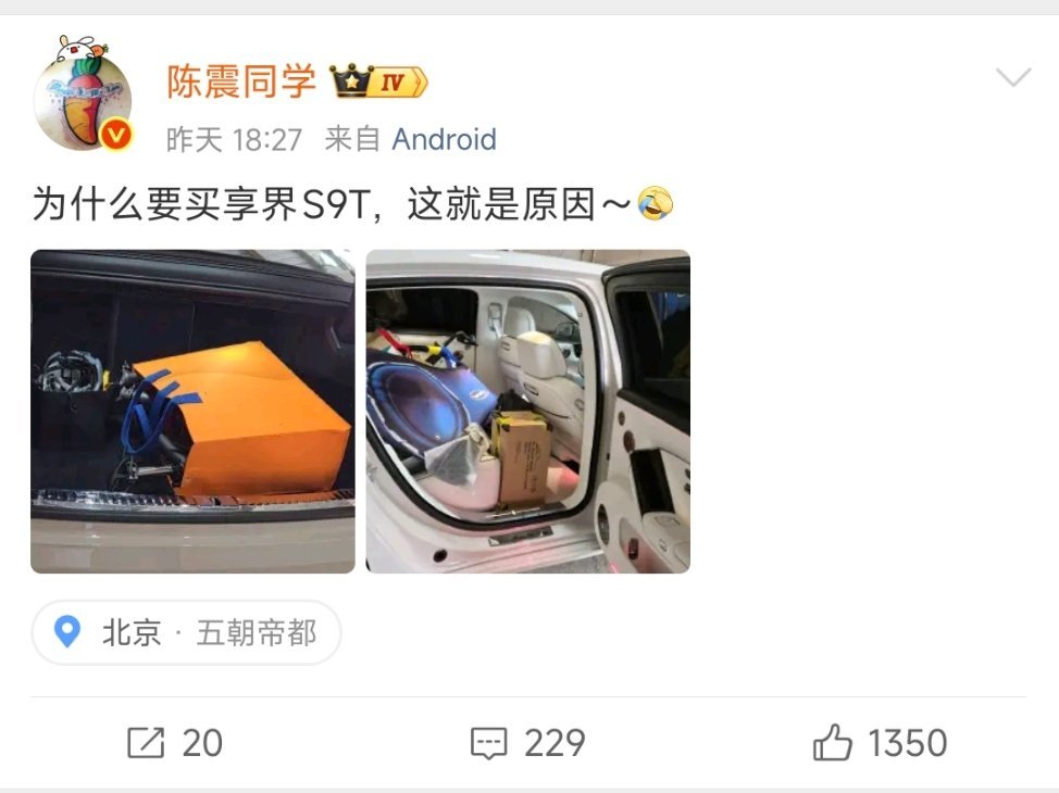 此地无银三百两 ​​​