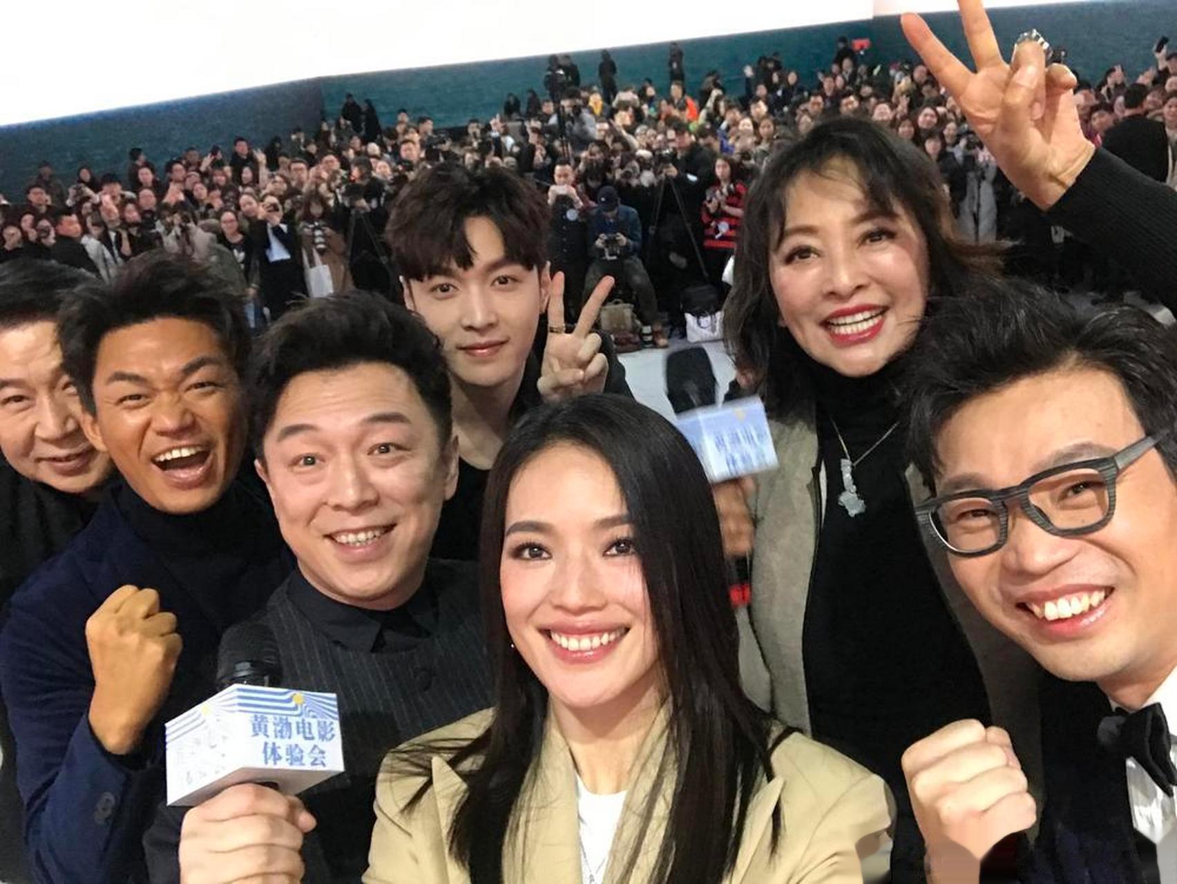 #张艺兴舒淇电影 停拍# 张艺兴，舒淇主演的电影是真的停拍？还是造谣？ ​​​