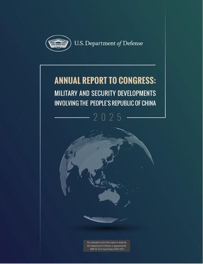 平安夜不平安：美国战争部为中国解放台湾定下时间表


平安夜前夕，美国战争部向国