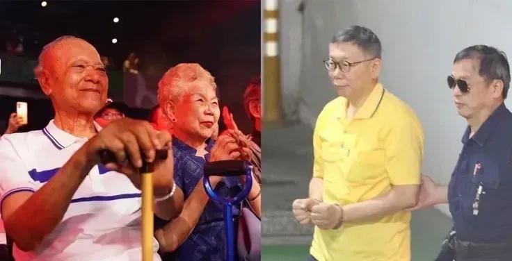 柯文哲因涉及京华城案被拘留，有消息称其父柯承发因健康问题严重而住院于台大的加护病