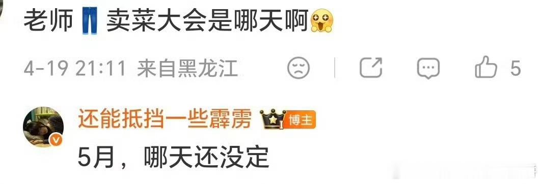 优酷招商大会：5月腾讯招商大会：6月 又有一大批物料要来了 