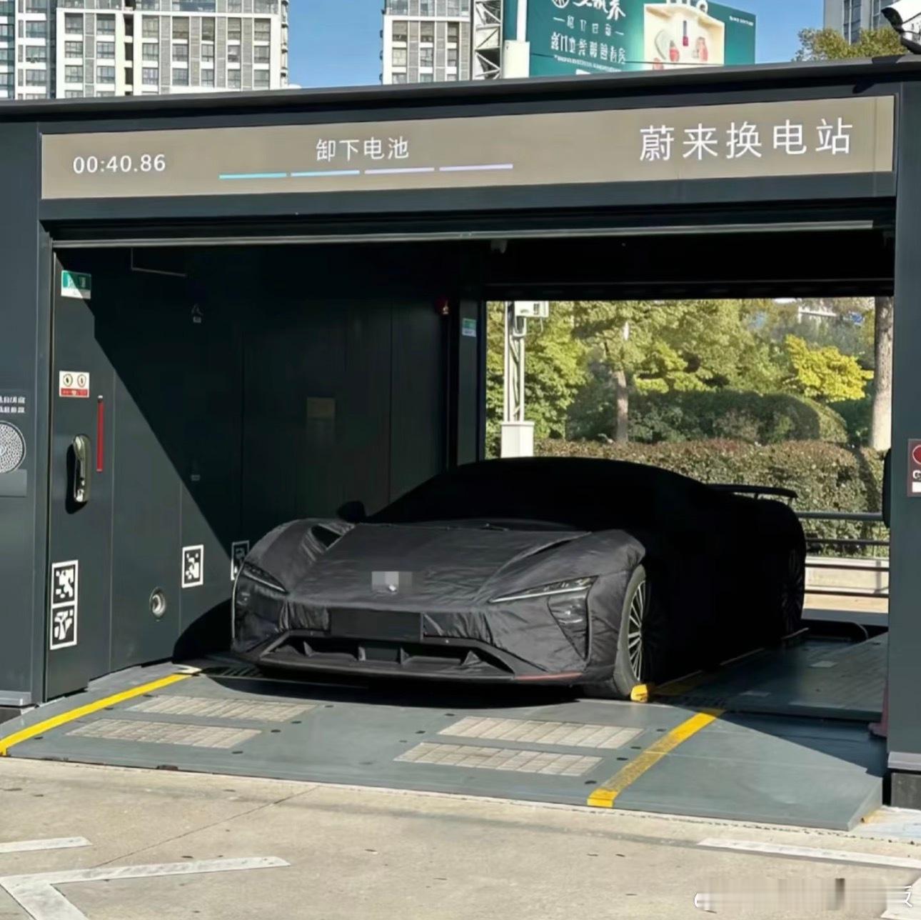 豆FANS已确认！是真的超跑在换电…特来哥蔚来EP9迈凯轮