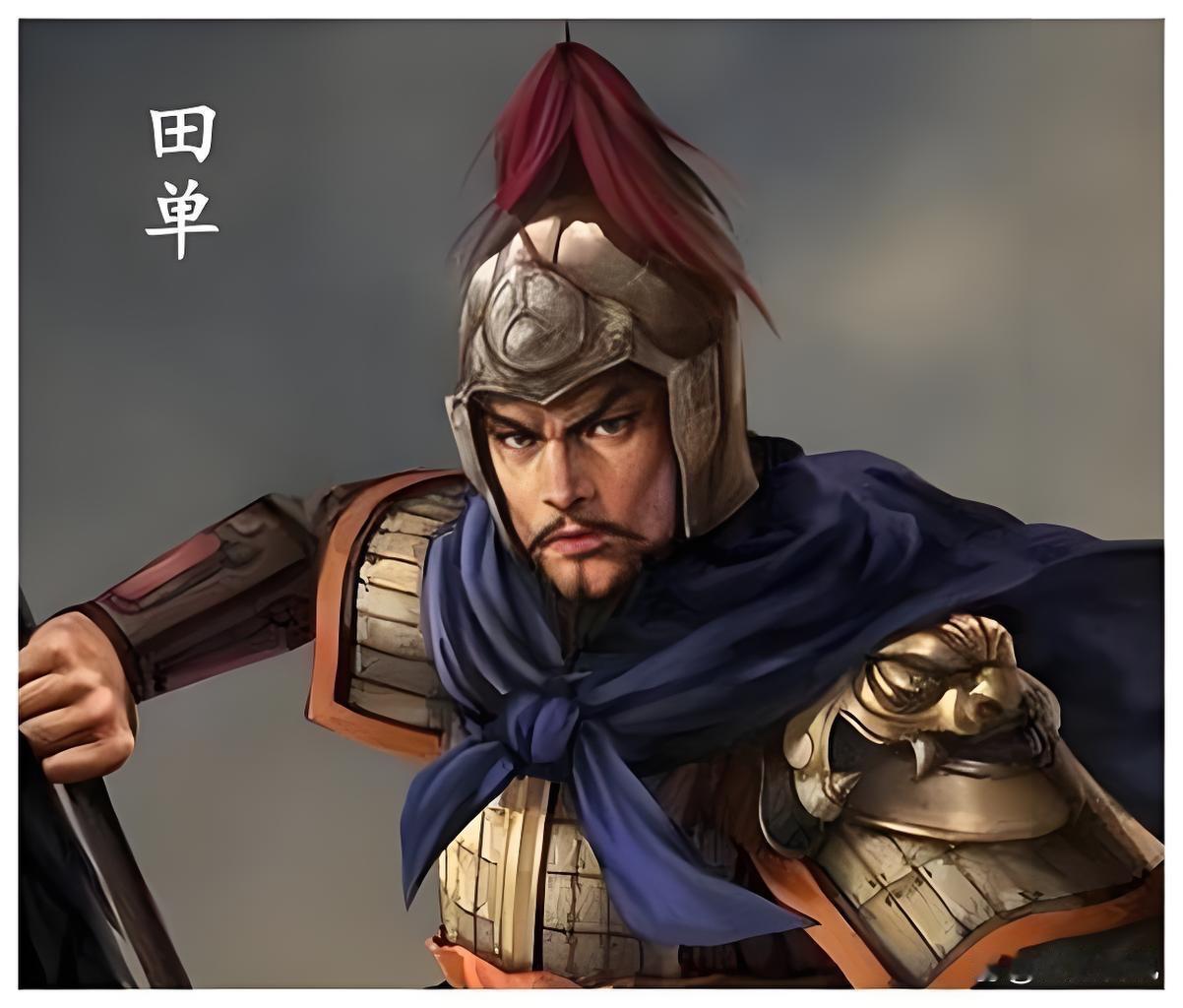 田单先以诈降麻痹燕军，再收集千余头牛，在牛角绑上尖刀，牛尾沾满油脂，趁夜点燃牛尾