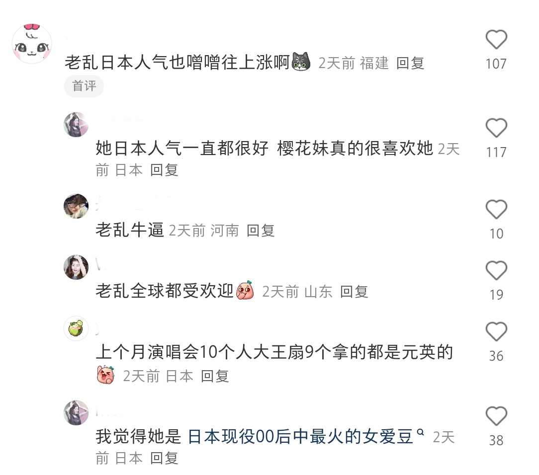 【】ip正确 