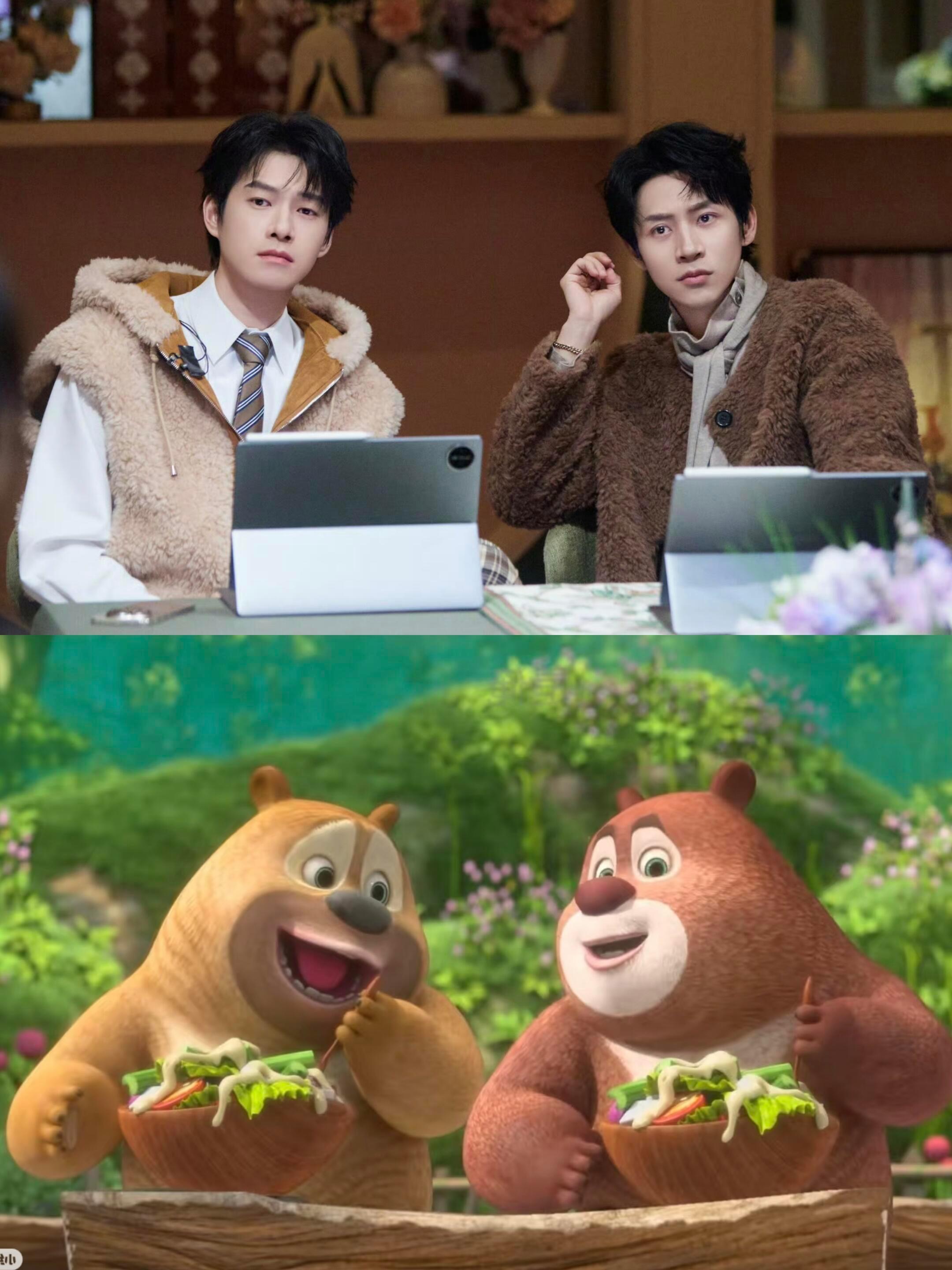 好家伙真是熊出没魏大魏二勇闯恋综最搞笑的是按照年龄排了之后魏大勋是魏二明星大侦探