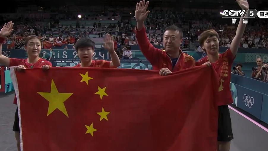 15天的乒乓球项目比赛结束，各项奖项分布如下：
混双：
王楚钦孙颖莎——冠军
李