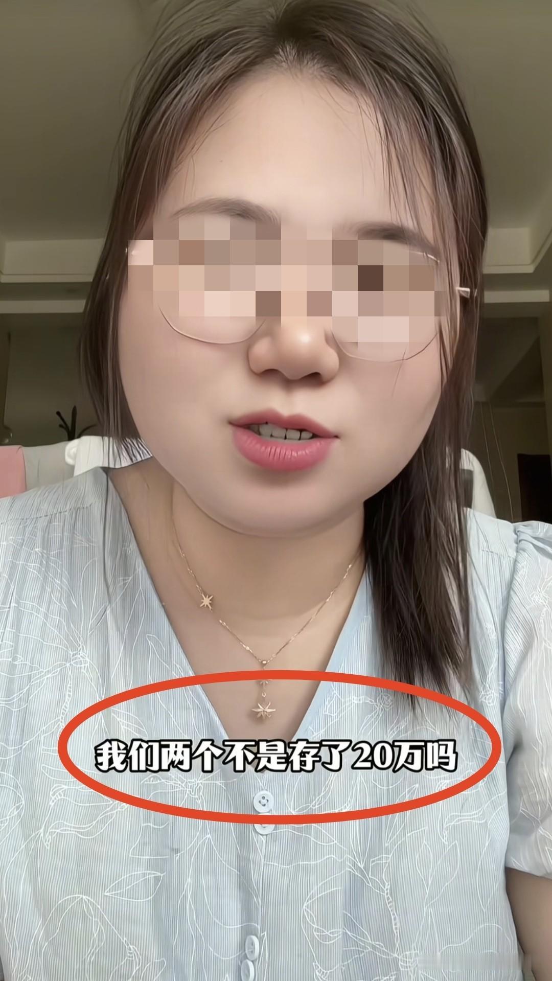 这名女子说她跟她老公说要贷款100万买房，她老公竟然说她疯了，这让她很是不解。她