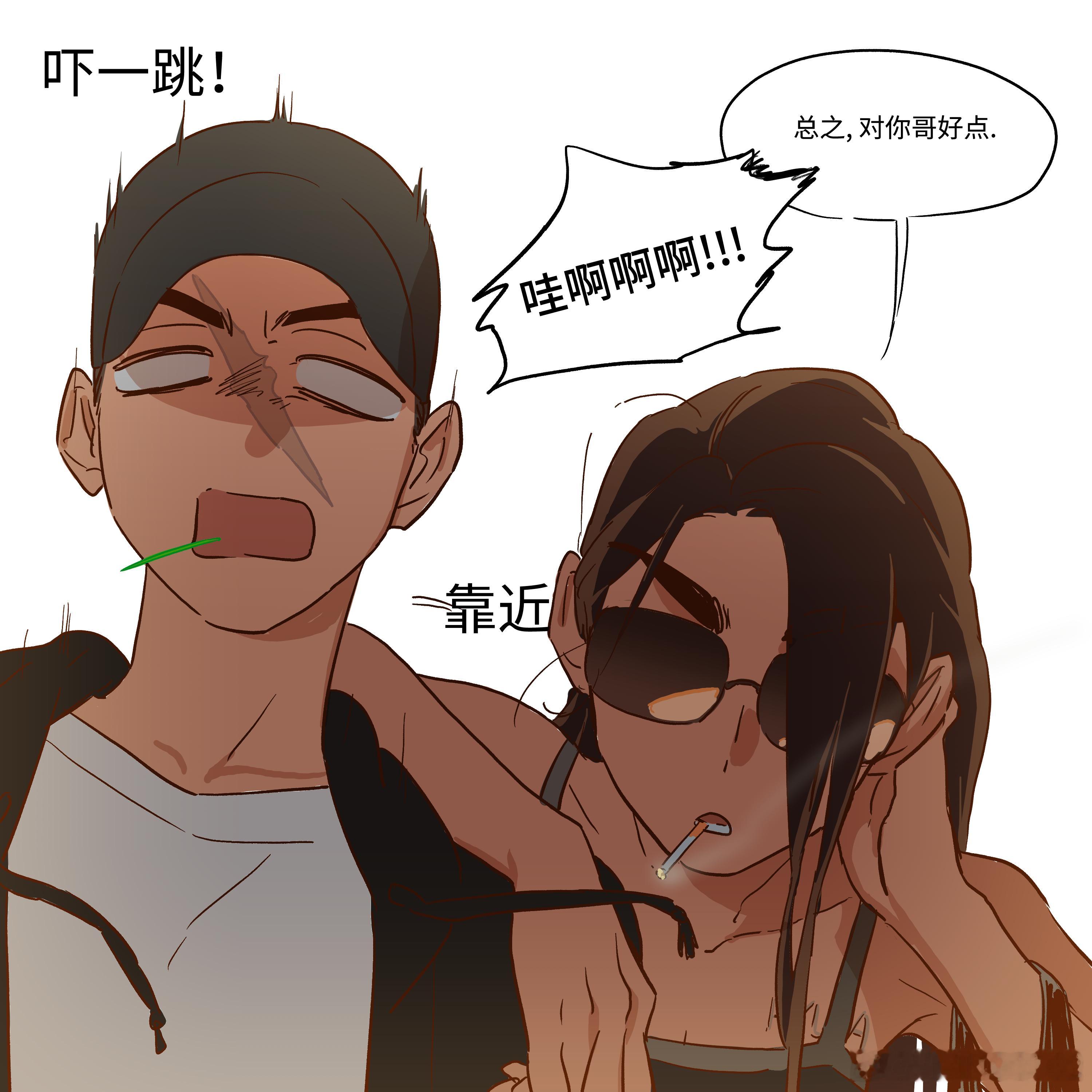 our diva(2) ALIENSTAGE[超话]  