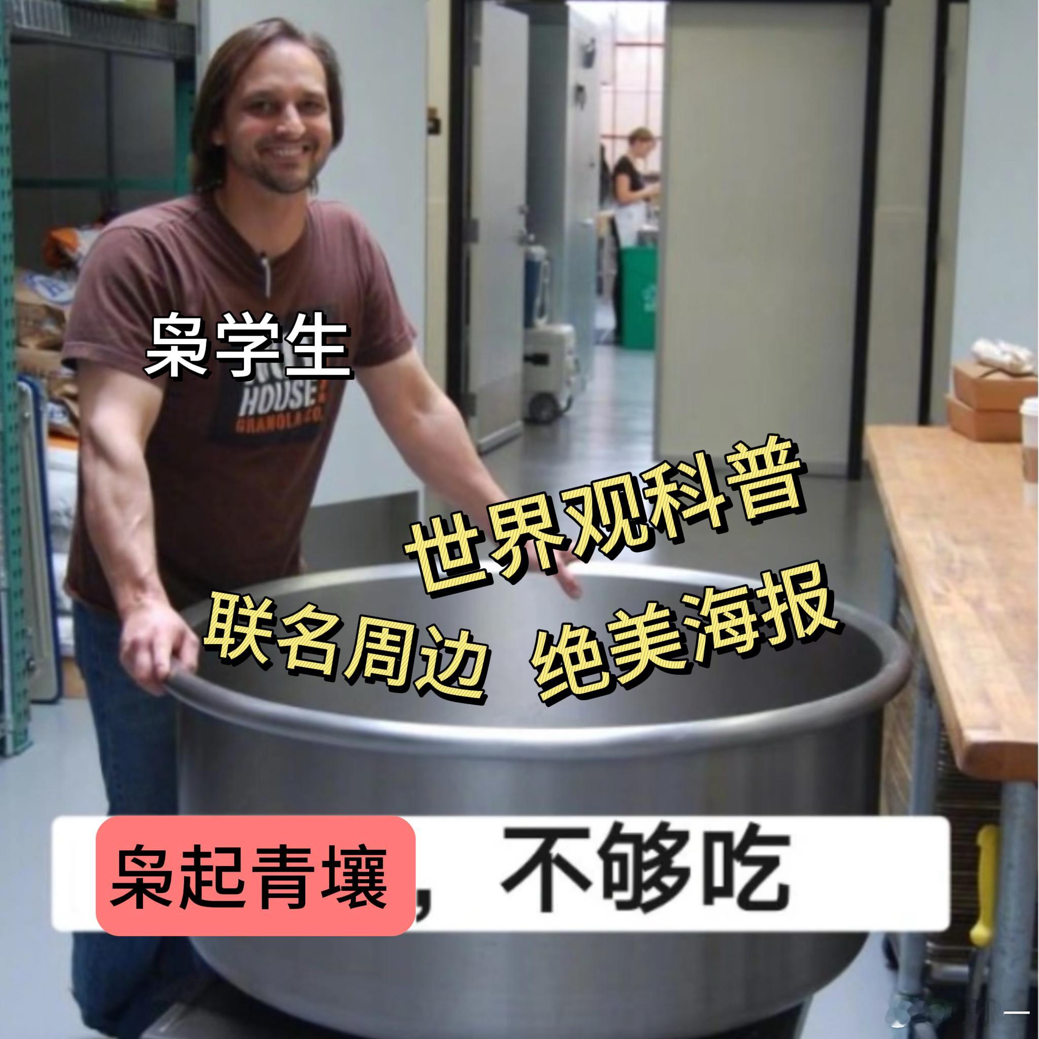 聂九罗这个角色被迪丽热巴诠释得太绝了，白天是文艺感满满的雕塑家，夜晚就变身又美又