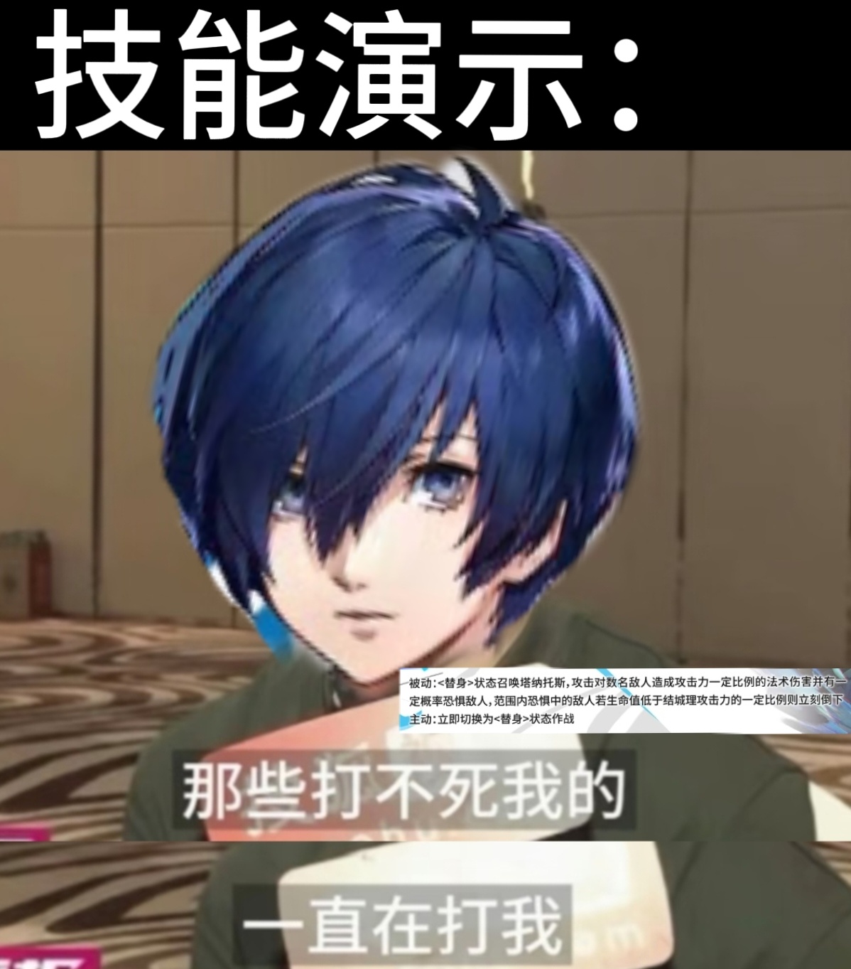 14550天呐赖着不死大人 ​​​